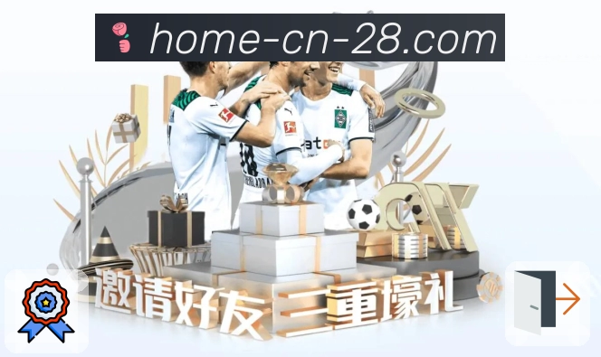 全国彩种开奖数据清晰呈现，尽在 加拿大28。 图3